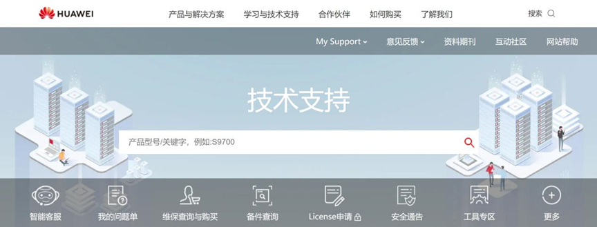 微信图片_20240620091521.png