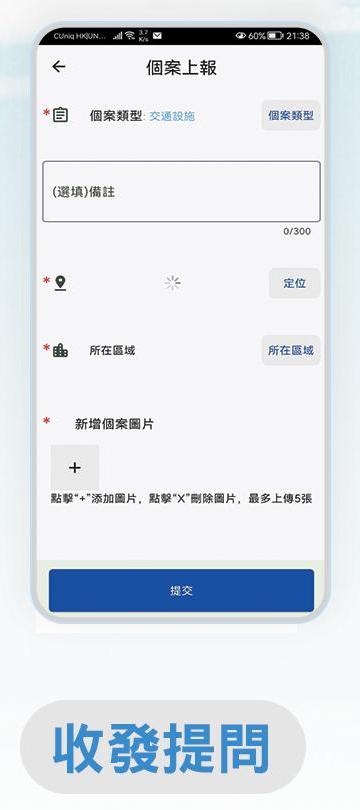 微信图片_20250114175058(1)(1).jpg
