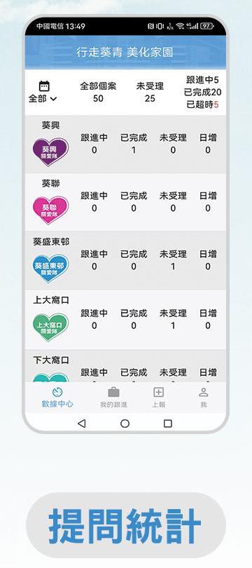 微信图片_20250114175058(1)(2).jpg