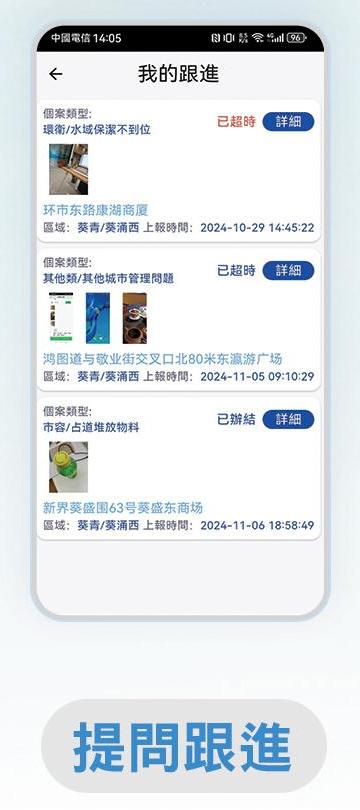 微信图片_20250114175058(2)(1).jpg