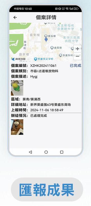 微信图片_20250114175058(2)(2).jpg
