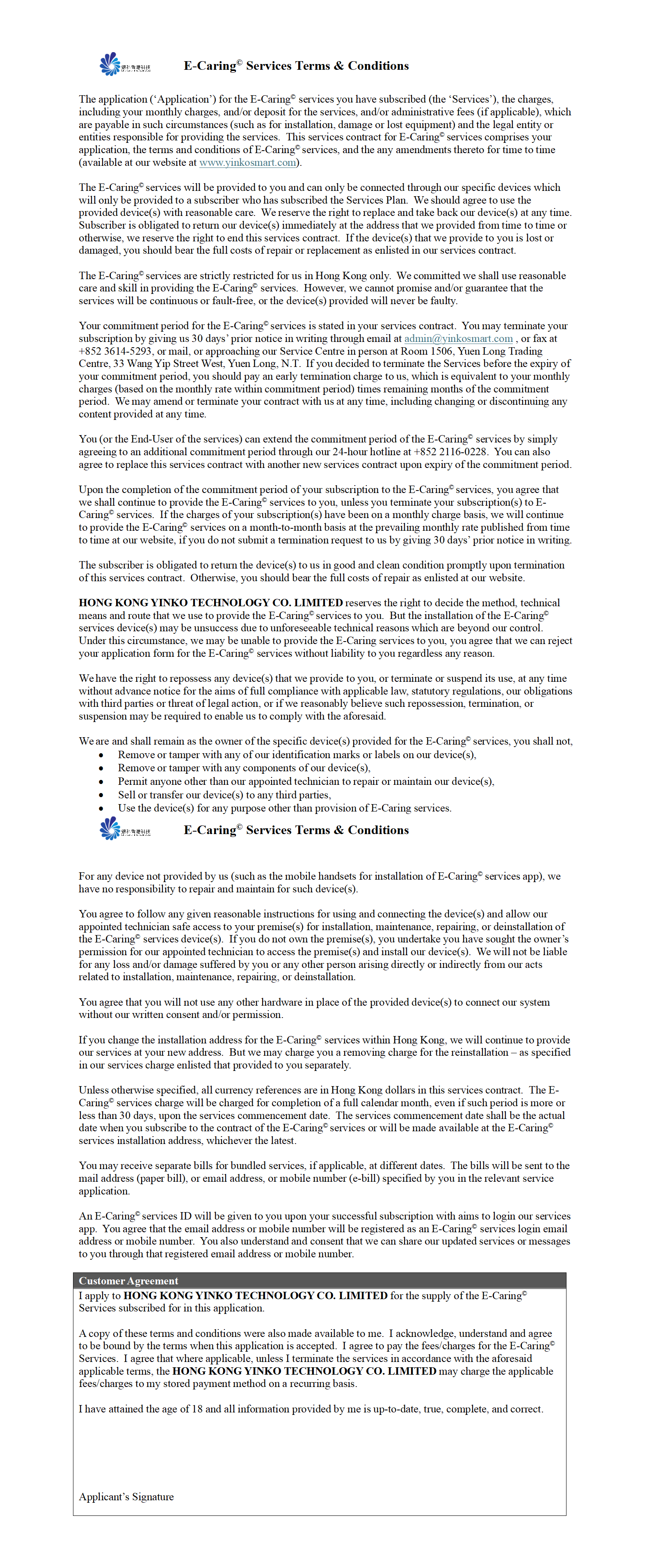 E-Caring Services Terms & Conditions_01.png