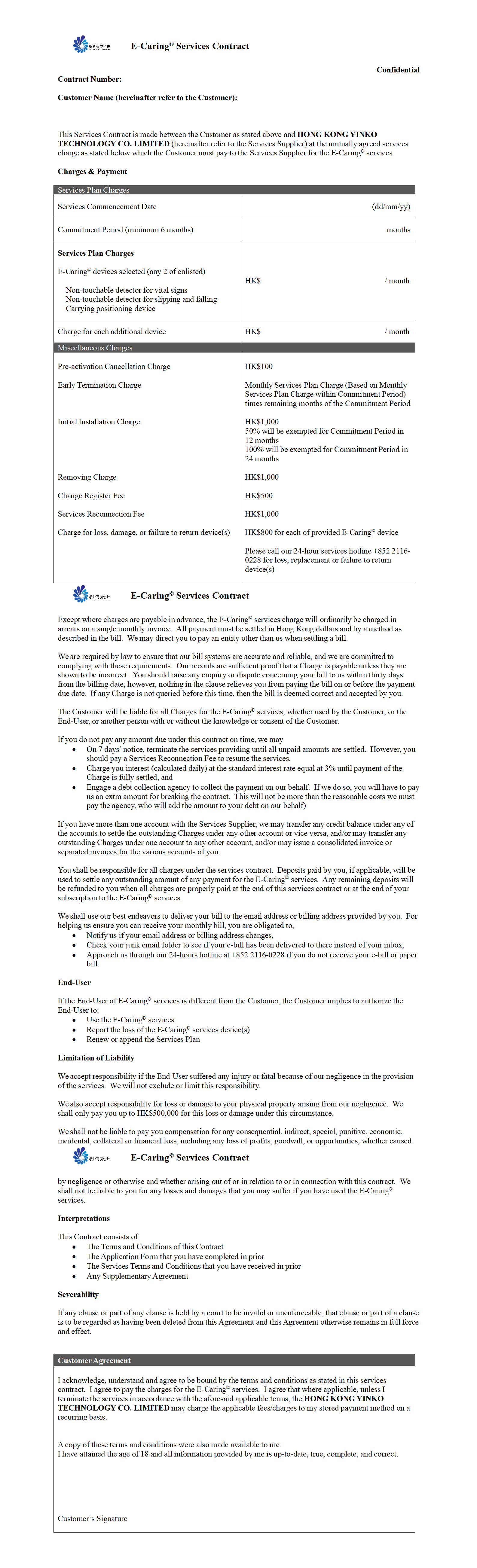 Yinko - E-Caring- Services Contract_01.png